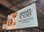 폼보드 UV평판 프린팅